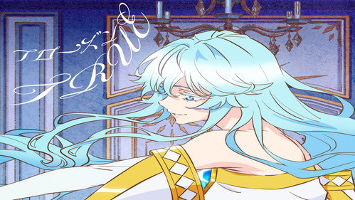 Wistoria: Wand and Sword — still 18