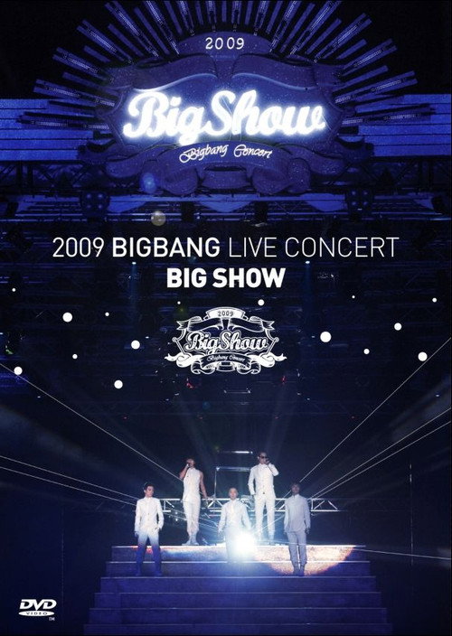 BIGBANG - 2009 Bigbang Live Concert | Bigshow |