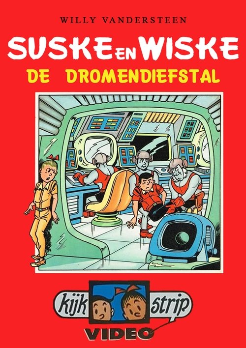 Suske en Wiske - De Dromendiefstal (1994) poster