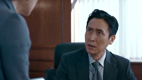 The Unusual Prosecutor S01E24 backdrop