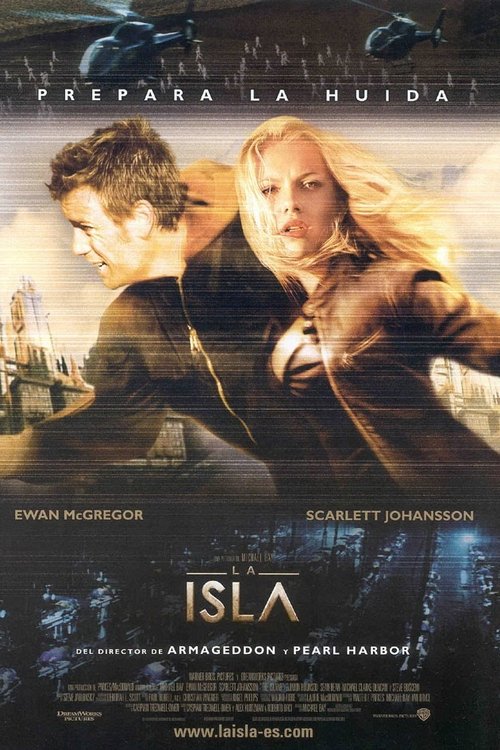 La isla 2005