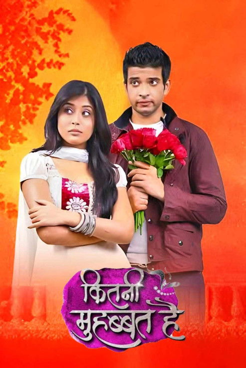 Escena 4 de Kitani Mohabbat Hai