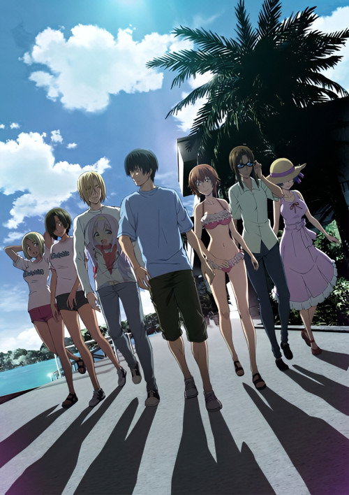 Grand Blue Dreaming
