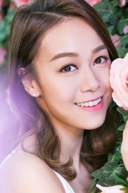 Largescale poster for Jacqueline Wong