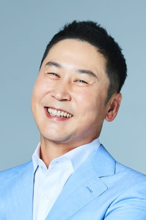 Kép: Shin Dong-yup színész profilképe