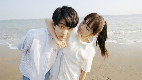 Shining for One Thing backdrop 3