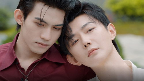 Poster della serie To My Shore