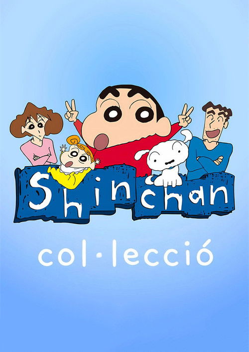 Pòster de Shin-chan - Col·lecció