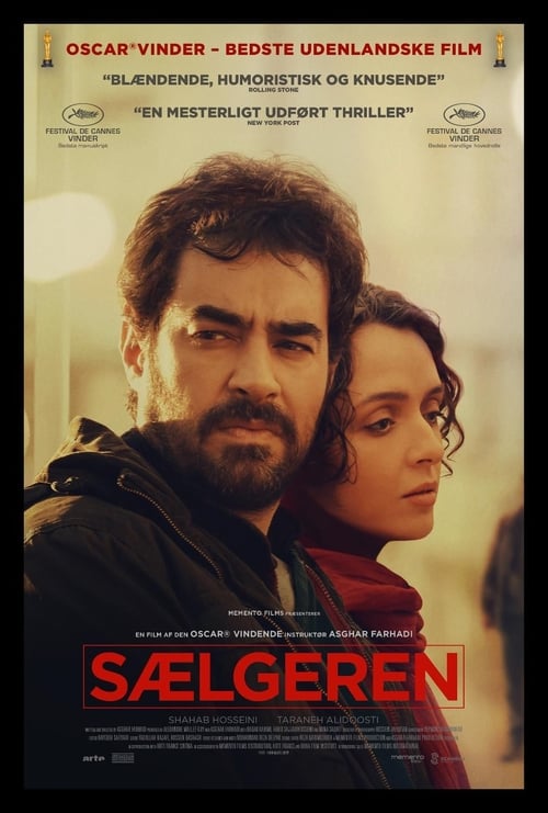 The Salesman poster