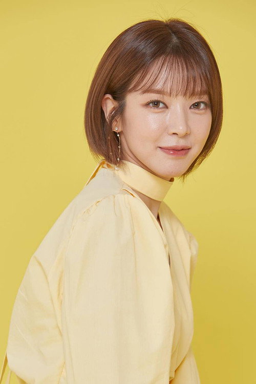 Park Cho-a Photo