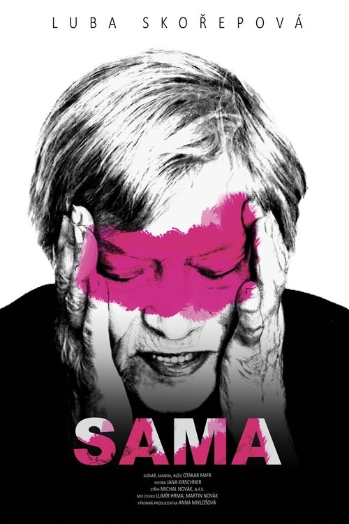 Sama 2017 Sama 2017