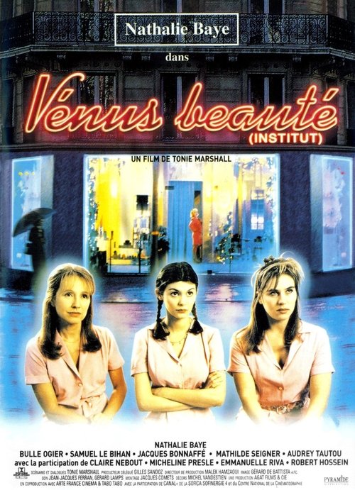 Vénus beauté (institut) movie poster player