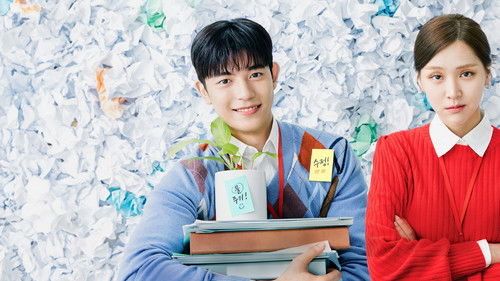 Branding in Seongsu backdrop 2