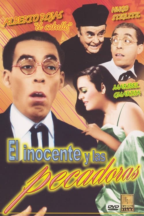 El inocente y las pecadoras (1990) poster