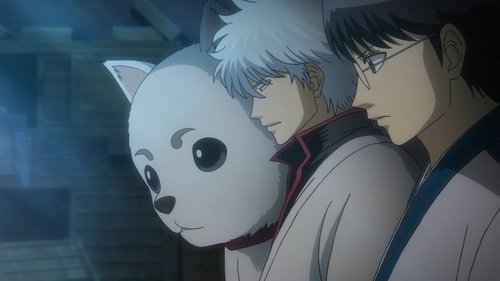 Poster della serie Gintama