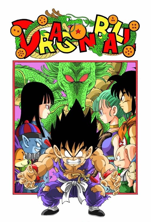 Saga P. (1986) poster