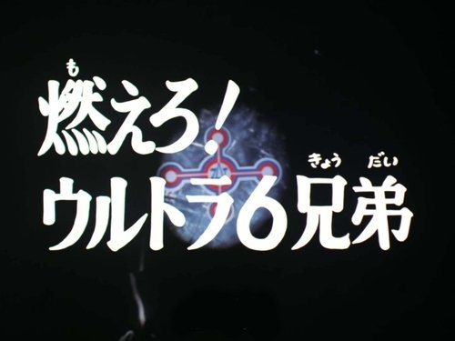 Image de l'épisode 25