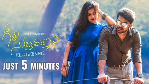 Just 5 Minutes
