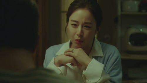 하이바이, 마마!, S01E01 - (2020)