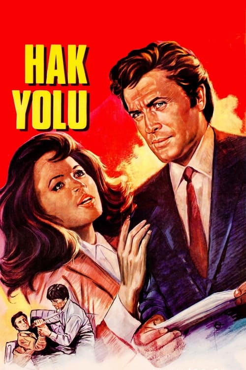 میوه گناه (1970) poster