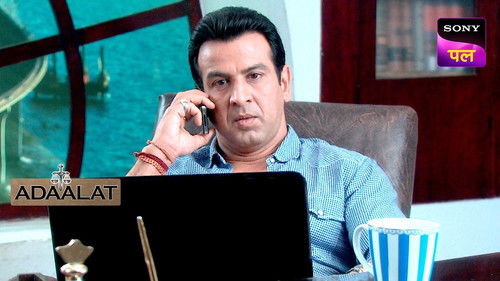 Mrs. Billimoria Ka Case