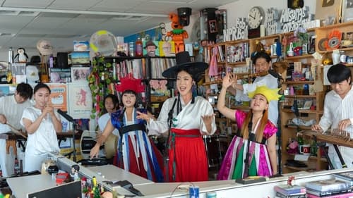 Poster della serie NPR Tiny Desk Concerts