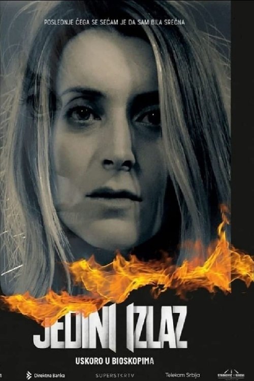 The Only Way Out movie poster player
