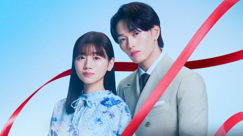 The Night I Got Pregnant By the CEO