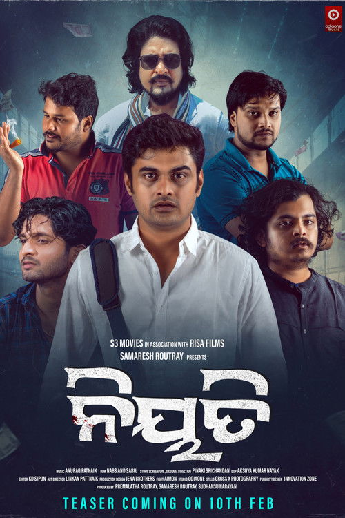 Niyati poster