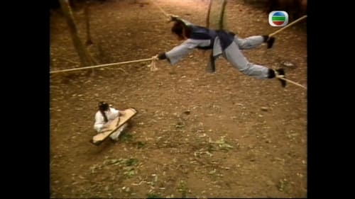 射鵰英雄傳, S01E13 - (1983)