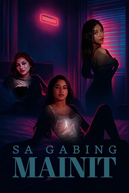 Poster for Sa Gabing Mainit (2025)