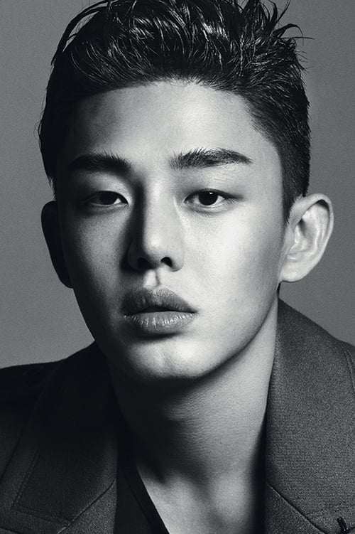 Kép: Yoo Ah-in színész profilképe