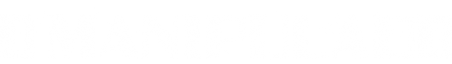 O Manipulado - Logo 4