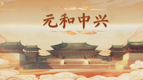 Επεισόδιο 10