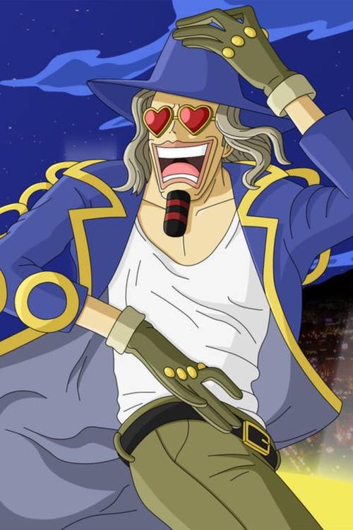 One Piece: El baile de Carnaval de Jango One Piece: El baile de Carnaval de Jango