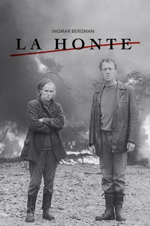 La Honte (1968)