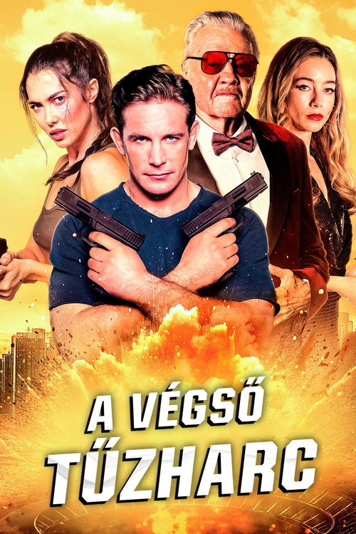 A végső tűzharc borító