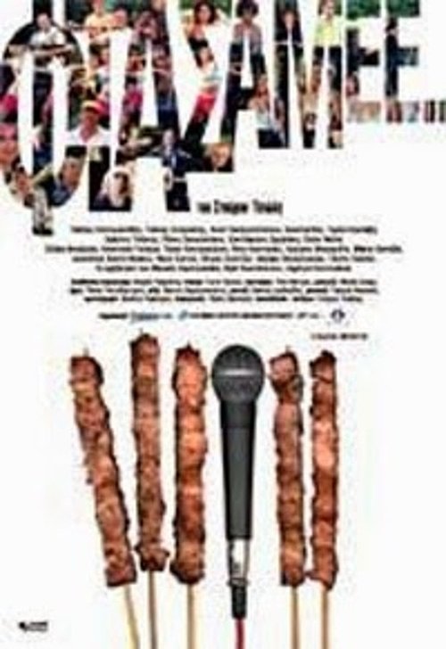 Φτάσαμεε! movie poster player