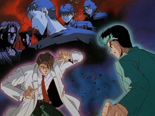 Poster della serie Yu Yu Hakusho