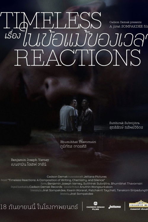 Timeless Reactions poster