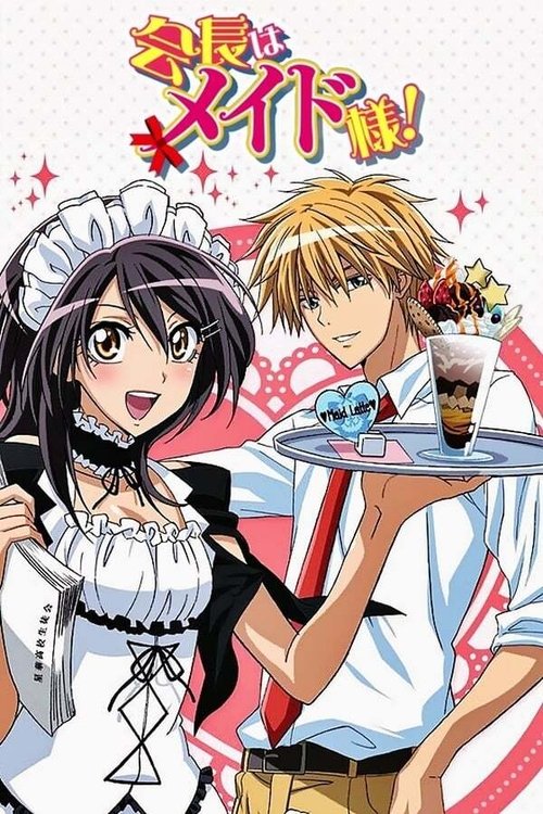 Kaichou wa Maid-sama!, S01 - (2010)