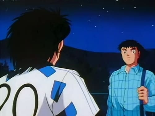 Poster della serie Captain Tsubasa J