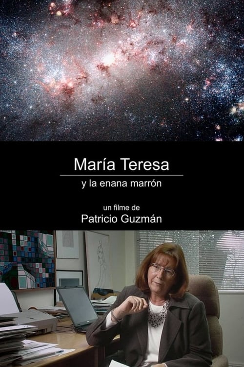 Poster María Teresa y la enana marrón 2010