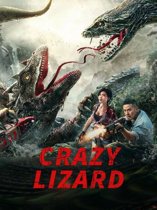Crazy Lizard