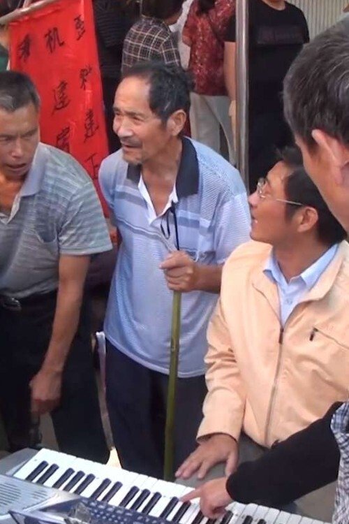 Dangerous Bridge poster