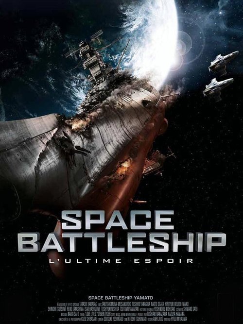 Poster image du film Space Battleship, l'Ultime Espoir Space Battleship, l'Ultime Espoir