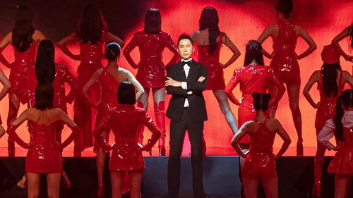 The Best K-Trot Singer