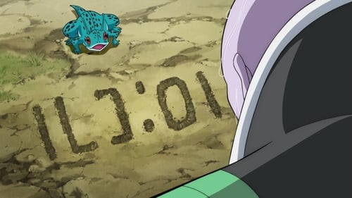 Dragon Ball Super: 1×22