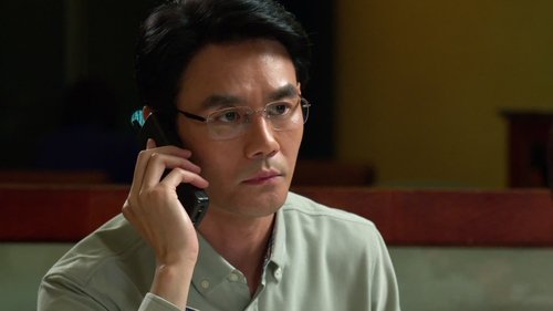 大江大河, S03E25 - (2024)