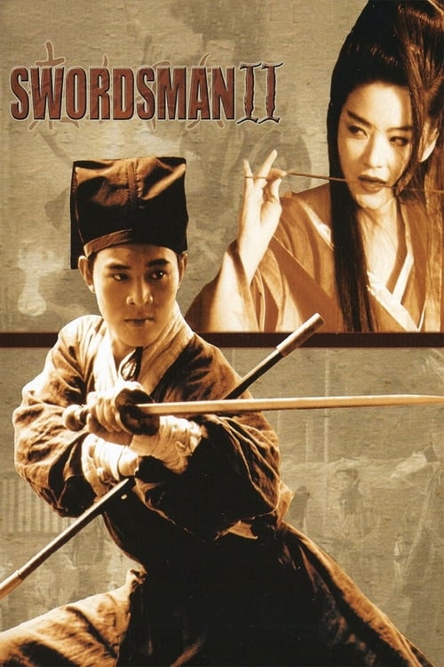 Image The Legend of the Swordsman